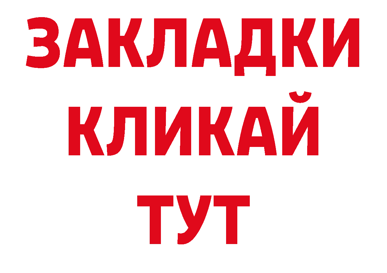 Виды наркотиков купить нарко площадка как зайти Балашиха